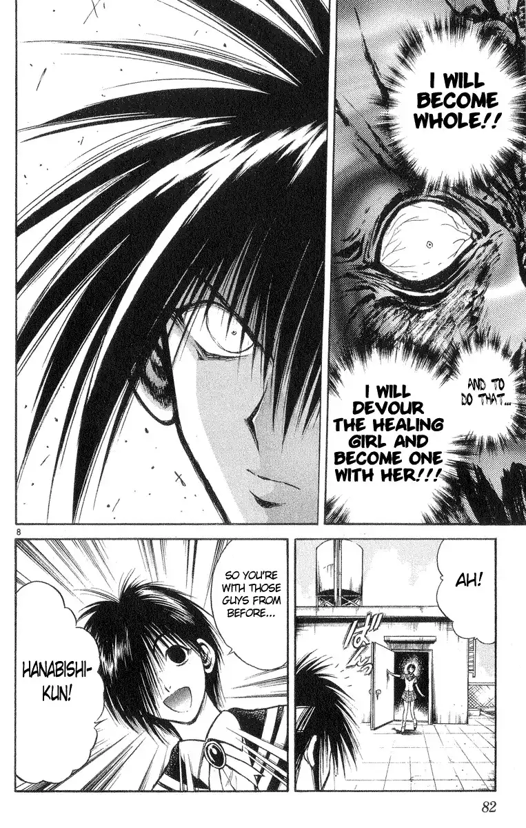 Flame of Recca Chapter 212 8